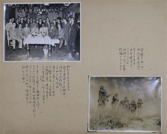 A WW2 Japanese album of army and family photographs